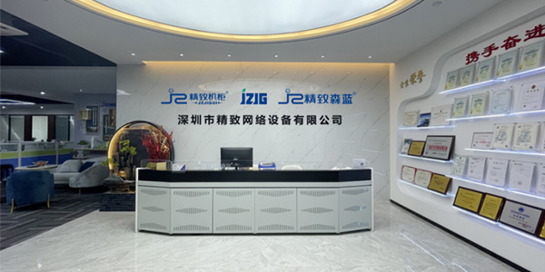 精致機(jī)柜為數(shù)據(jù)中心提供穩(wěn)定支持、保駕護(hù)航