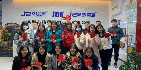 開工大吉|2022年虎虎生威，既往開來！