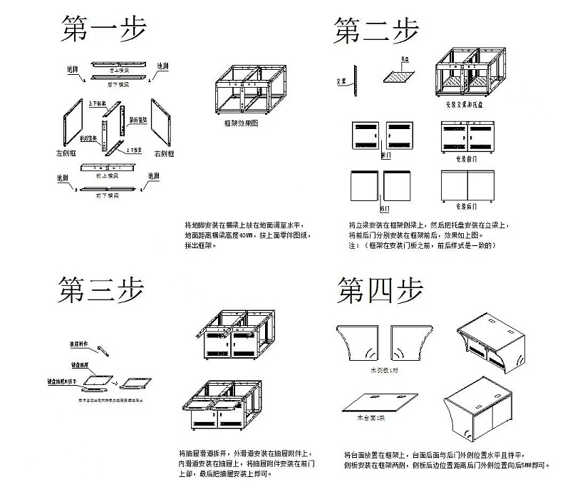 微信圖片_20230324093149