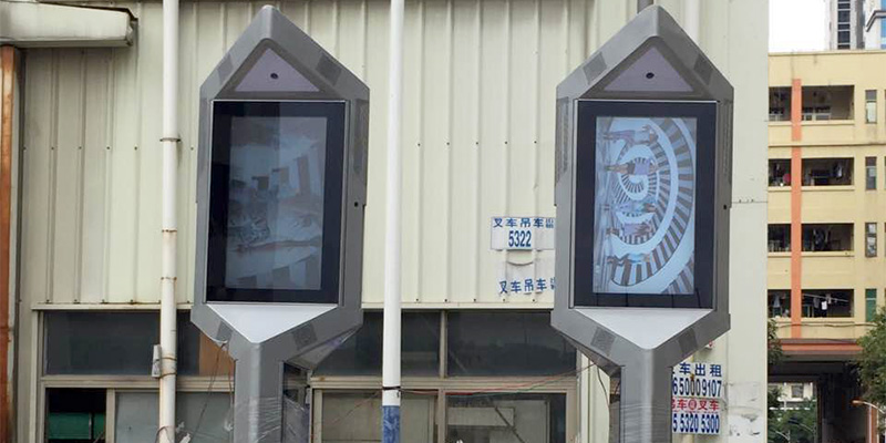 如何選購戶外廣告機(jī)？精致為您揭曉